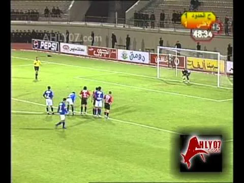 الأسبوع 11 هدف الاهلي الثاني في حرس الحدود أحرزه عماد متعب 2004ـ2005
