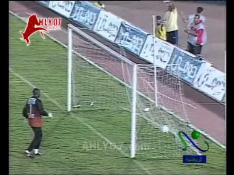 الاسبوع الثاني ـ هدف الأهلي الثاني في الترسانة أحرزه خالد بيبو