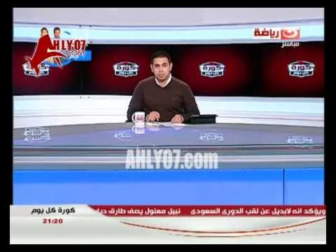 شيكابالا يرسل انذار على يد محضر للزمالك