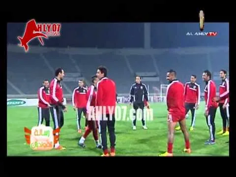 مران الاهلي الاول في مونديال المغرب وتدريبات ترفيهية
