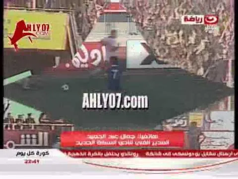 جمال عبد الحميد مصدوم من عدم اختياره مدير فني للزمالك وايمن يونس بيحاربني