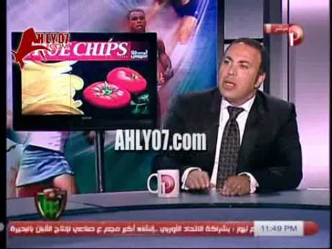 ايمن يونس يفجر مفاجأة الزمالك سيسوق منفردا والاهلي صح 