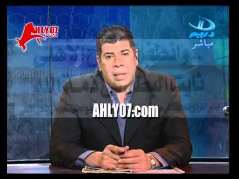 شوبير يحكي ويعرض اللحظات الاخيرة لثابت البطل 
