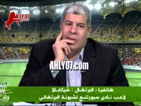 فرحة رهيبة لشيكابالا واول تصريح له بعد انتقاله لسبورتنج لشبونة عيطنا