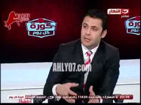 احمد حسن ـ بكل صراحه كنت في الاهلي أسعد من الزمالك