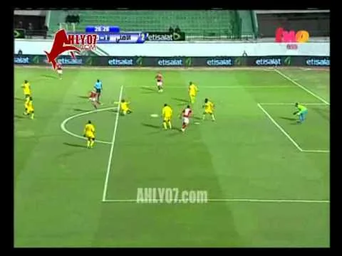 هدف الاهلي الاول في يانج افريكانز لسيد معوض