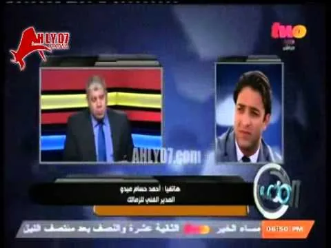 ميدو اتمنى ضم عبد الله السعيد للزمالك وارفض ضم زيدان فنيا