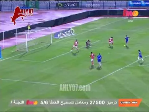هدف سموحة الاول والتقدم على الاهلي
