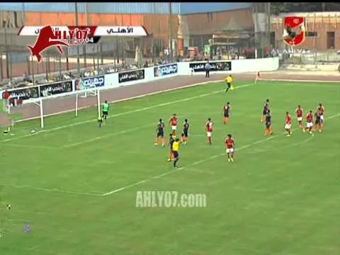 هدف الأهلي الثاني في الشمس وديا مقابل 0 أحرزه عماد متعب من ضربة جزاء 
