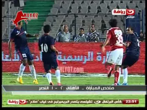 حكم الأهلي والنصر يتغاضى عن طرد صريح