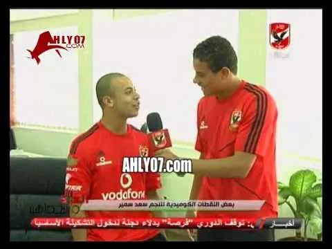مسخرة سعد سمير مع عفروتو تقليد لعمرو خالد