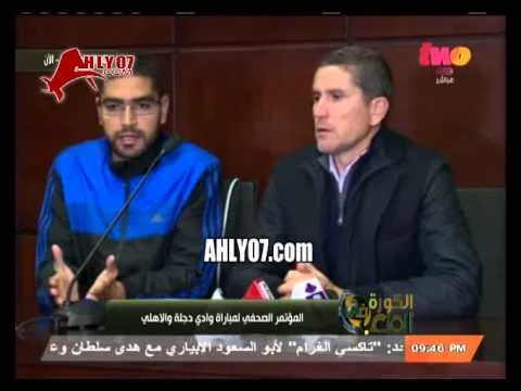 فيديو ـ جاريدو لا عقوبات ضد رمضان صبحي 