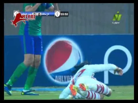هدف الزمالك الأول في مصر المقاصة مقابل 0 من ضربة جزاء