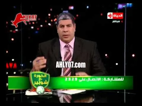 مشجع زمالكاوي عقب هزيمة الزمالك من بني عبيد 2008 هنولع في نفسنا