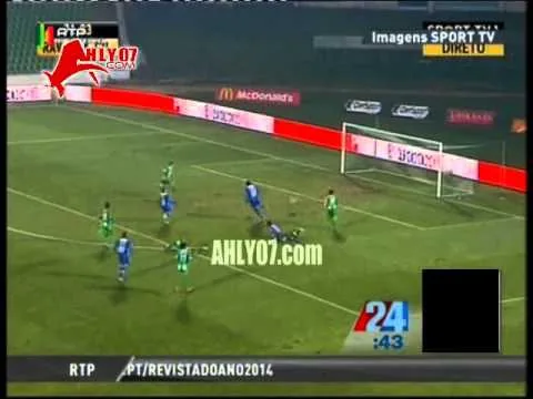أهداف رايو افي 5 جيل فيسنت 2 كأس البرتغال أحمد حسن كوكا
