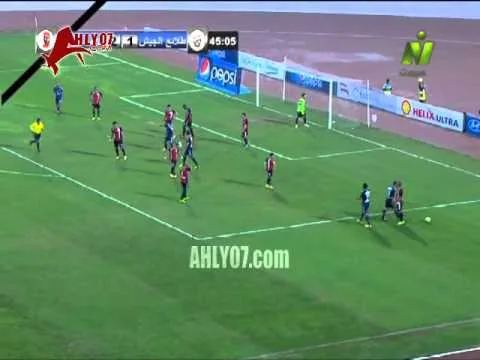 ضربتين جزاء غير محتسبتين للأهلي امام طلائع الجيش 24 يناير 2015 