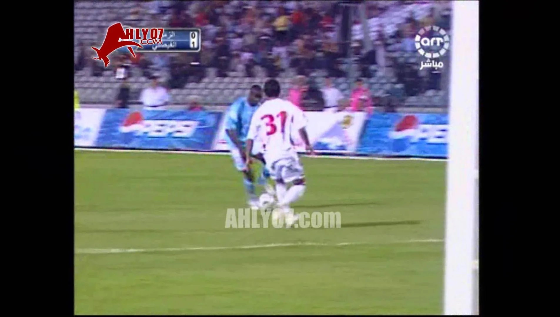 هزيمة تاريخية للزمالك من الفيصلي الأردني 17 ابريل 2007