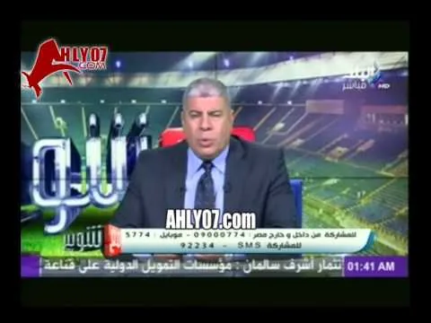 شخص يضع شوبير في موقف محرج على الهواء عن ابنه وبنات عريانه