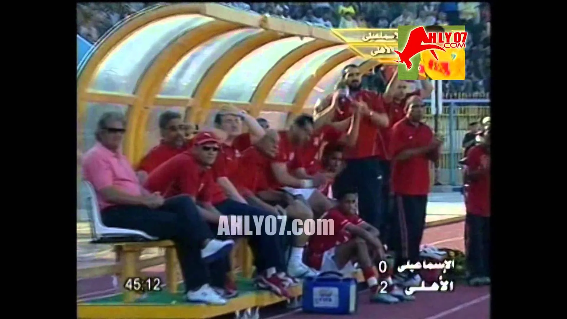 أهداف لقاء الأهلي 4 الاسماعيلي 0 في مايو 2006 أحرزهم بركات وتريكة ومحمد عبد الوهاب