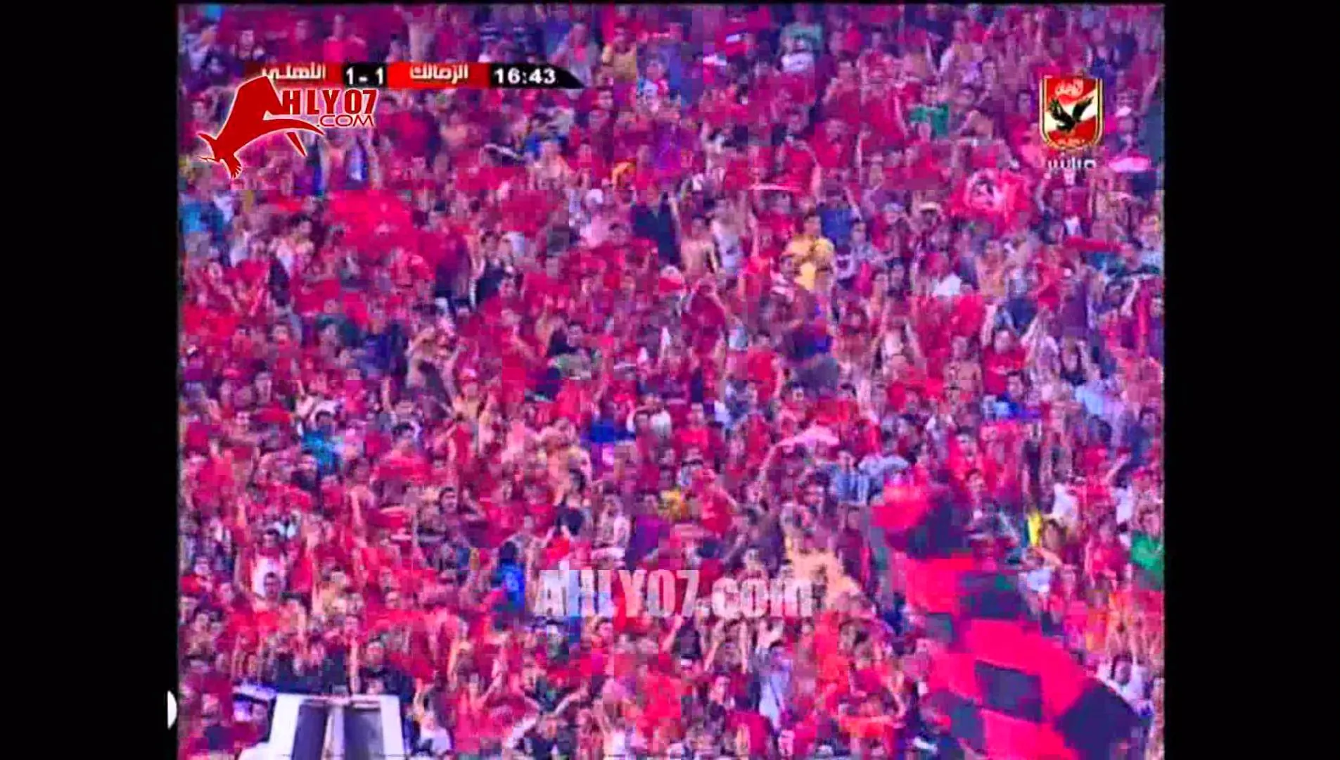 هدف الأهلي الأول في الزمالك مقابل 1 لشريف عبد الفضيل كأس مصر 26 مايو 2010