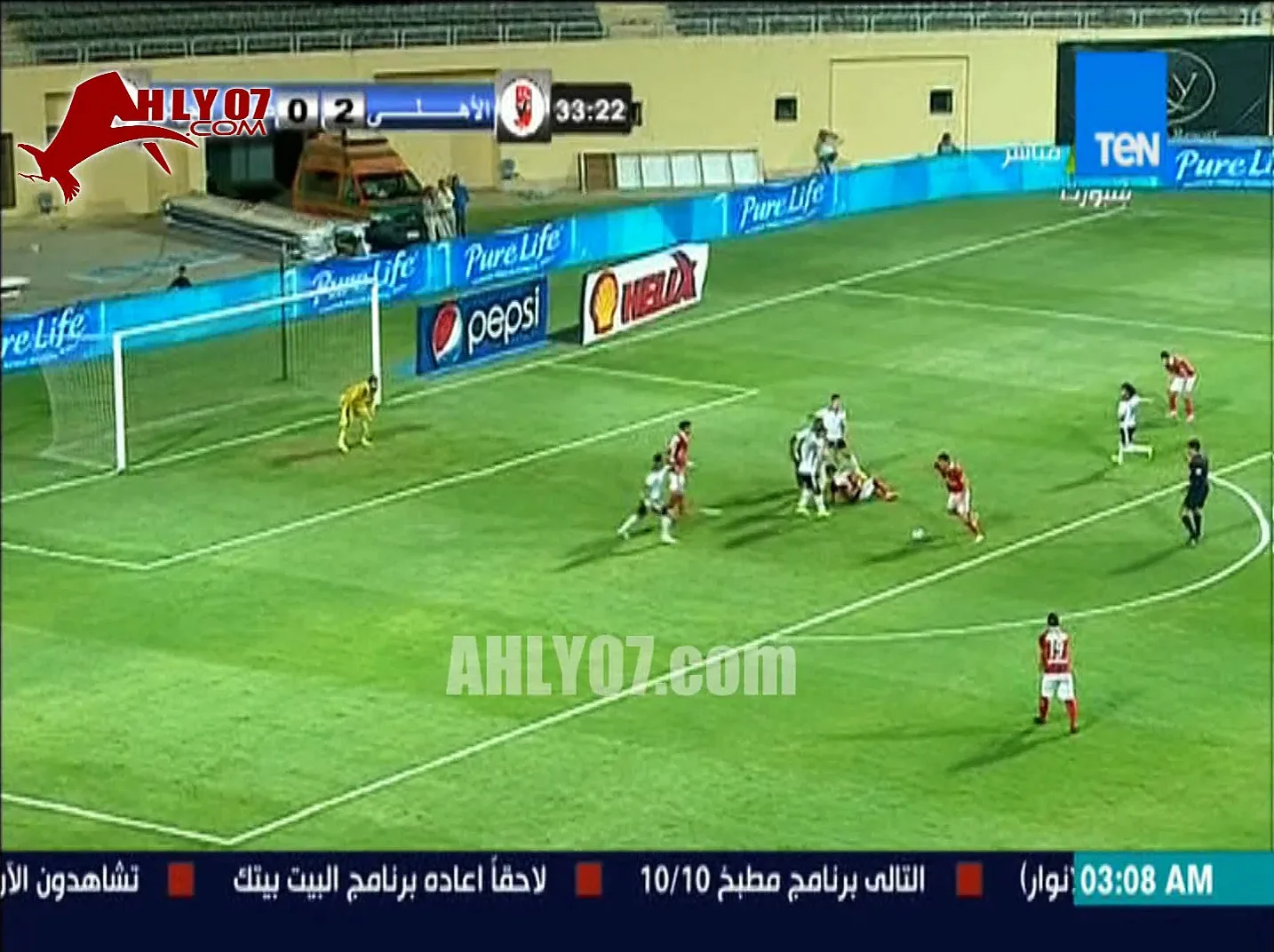 ركة جزاء غير محتسبة للأهلي امام الجيش في مايو 2015