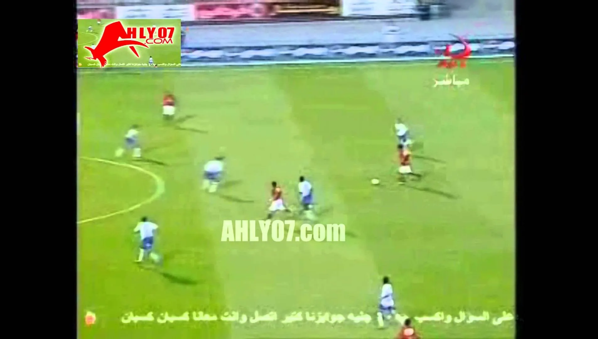 هدف عماد متعب في الترسانة في 25 اغسطس 2006 في 2 رمضان 1426