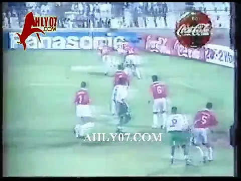 ملخص و أهداف مباراة زامبيا 3- 1 مصر  بتاريخ 27 يناير 1996 الموافق 7 رمضان