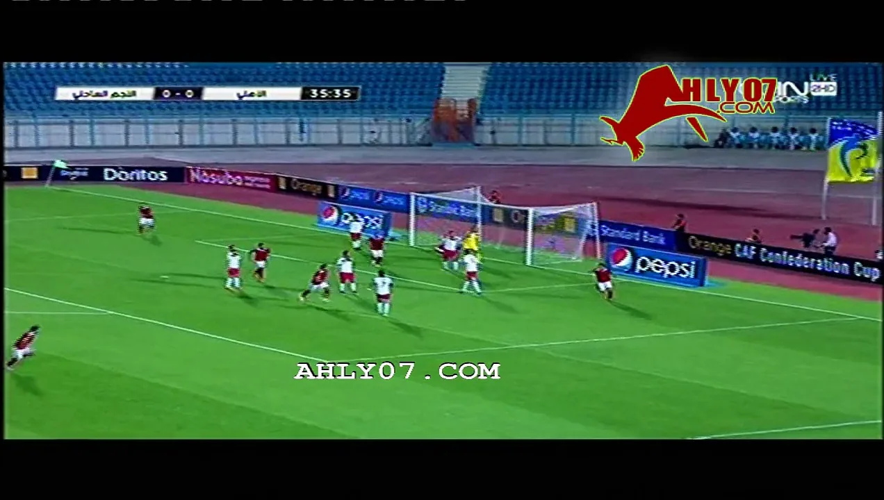 هدف الأهلي الأول مقابل صفر النجم الساحلي - الكونفيدرالية -  وليد سليمان بتاريخ 25 يوليو 2015