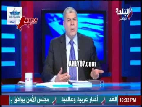 شوبير يكشف سر تغير لهجته مع الالتراس في تعليمات جاتله من فوق يغير كلامه