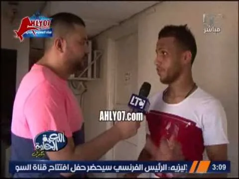 اسلام جمال مدافع الزمالك لمرتضى هنخطفك من شبرا