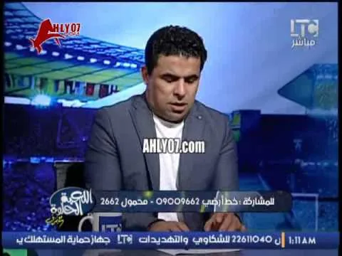 شاهد غضب عارم من مشجعي الزمالك وخالد الغندور من سخرية مسرح مصر من الزمالك