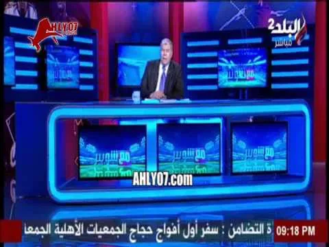 شاهد خناقة وضرب مبرح بين لاعبو الزمالك والأهلي في لعبة كرة اليد