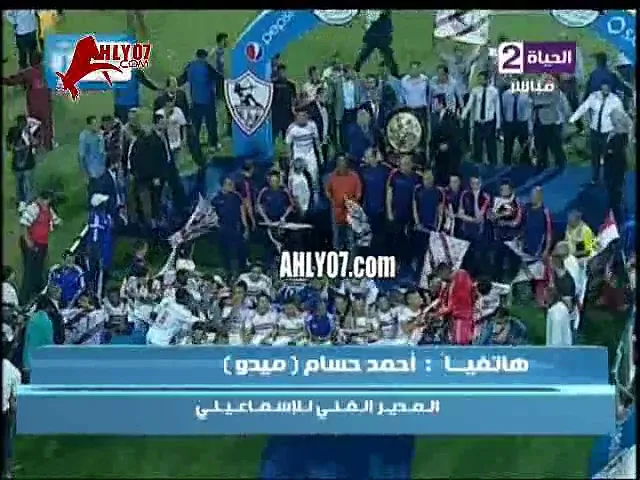 ميدو يفتح النار على النادي الأهلي ويتطاول عليه ويتوعده بالعقوبات