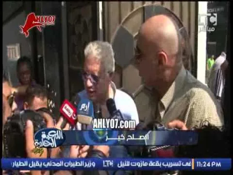 شاهد خالد الغندور يطلق تهدئه ويتجاهل شادي وهشام حنفي في تقريره من الاعلاميين