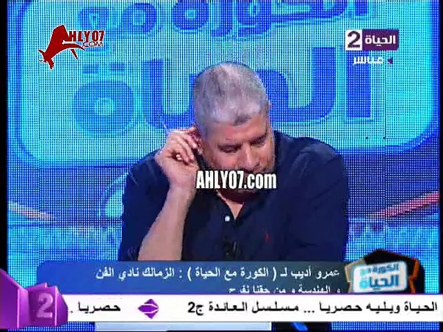 شاهد إغاظة عمرو اديب لشوبير على الهواء والدوري للزمالك 10 سنين