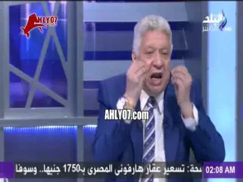 شاهد فيديو ناري مرتضى منصور يرد على صحفي وصف الزمالك بصراصير البلاعات