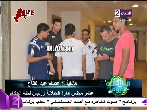 رئيس لجنة الحكام يتوعد مرتضى منصور بالعقوبات بعد البذاءات