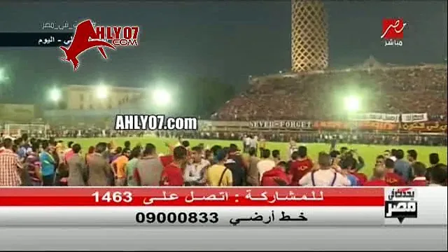 وائل جمعة يكشف لأول مره تاريخ غالي السيء وخدعة ونصب اسلام صادق