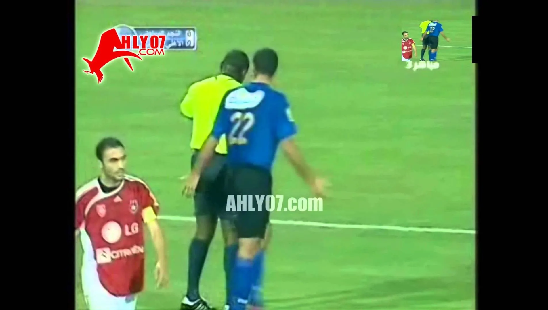 شاهد فجر تحكيمي ضد بركات في ذهاب النجم الساحلي 2007