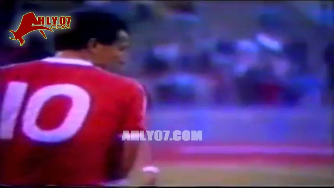 ملخص و أهداف مباراة الأهلي 2 مقابل 0 الهلال السوداني نهائي أفريقيا 18 ديسمبر 1987