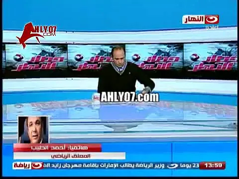 شاهد احمد الطيب يحكي قصة رفض تريكة لأموال الكويت ويؤكد ده ولا حكايات زمان