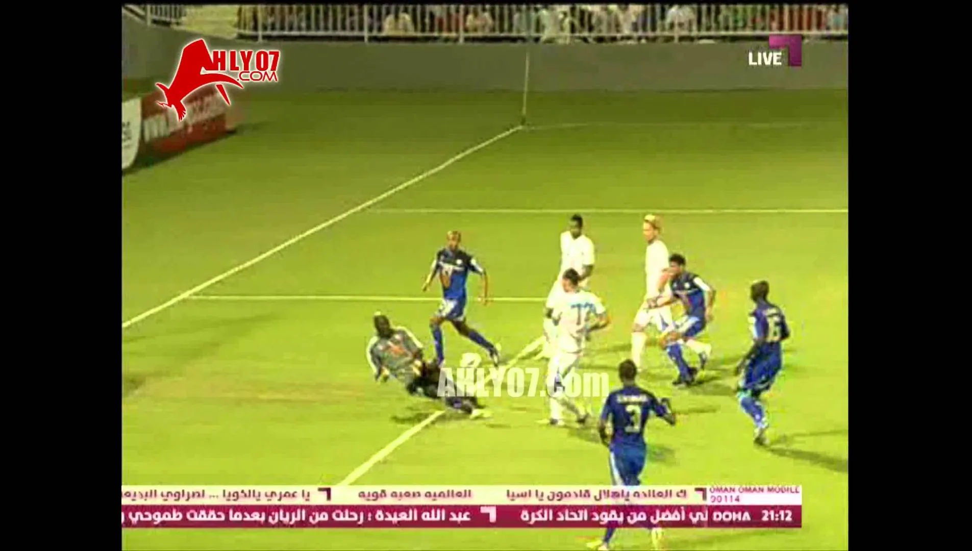 هدف محمد أبو تريكة مع بني ياس في نهائي بطولة الخليج 23 مايو 2013