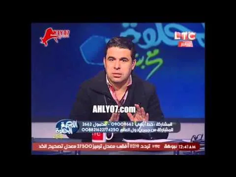 مكالمة نارية مشاهد يصفع ويحرج الغندور الكنترول بتاعك بيسألني هقول ايه كأنه امن دوله ومتغلطش في شوبير