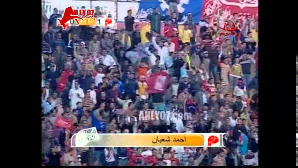هدف فوز بتروجيت على الزمالك مقابل 0 بالدوري 19 ديسمبر 2007