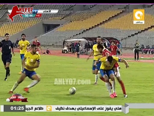 بالدليل ضربة جزاء للأهلي امام الاسماعيلي غير محتسبة من الحكم محمد فاروق