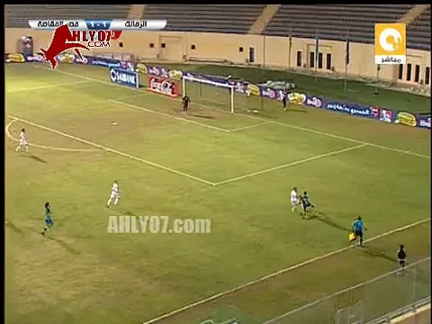 ضربة جزاء غير محتسبة للمقاصة امام الزمالك الحكم جهاد جريشة