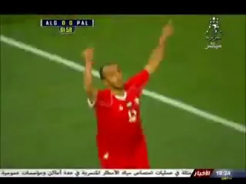 شاهد فرحة جمهور الجزائر بتسجيل منتخب فلسطين هدف في شباك الجزائر