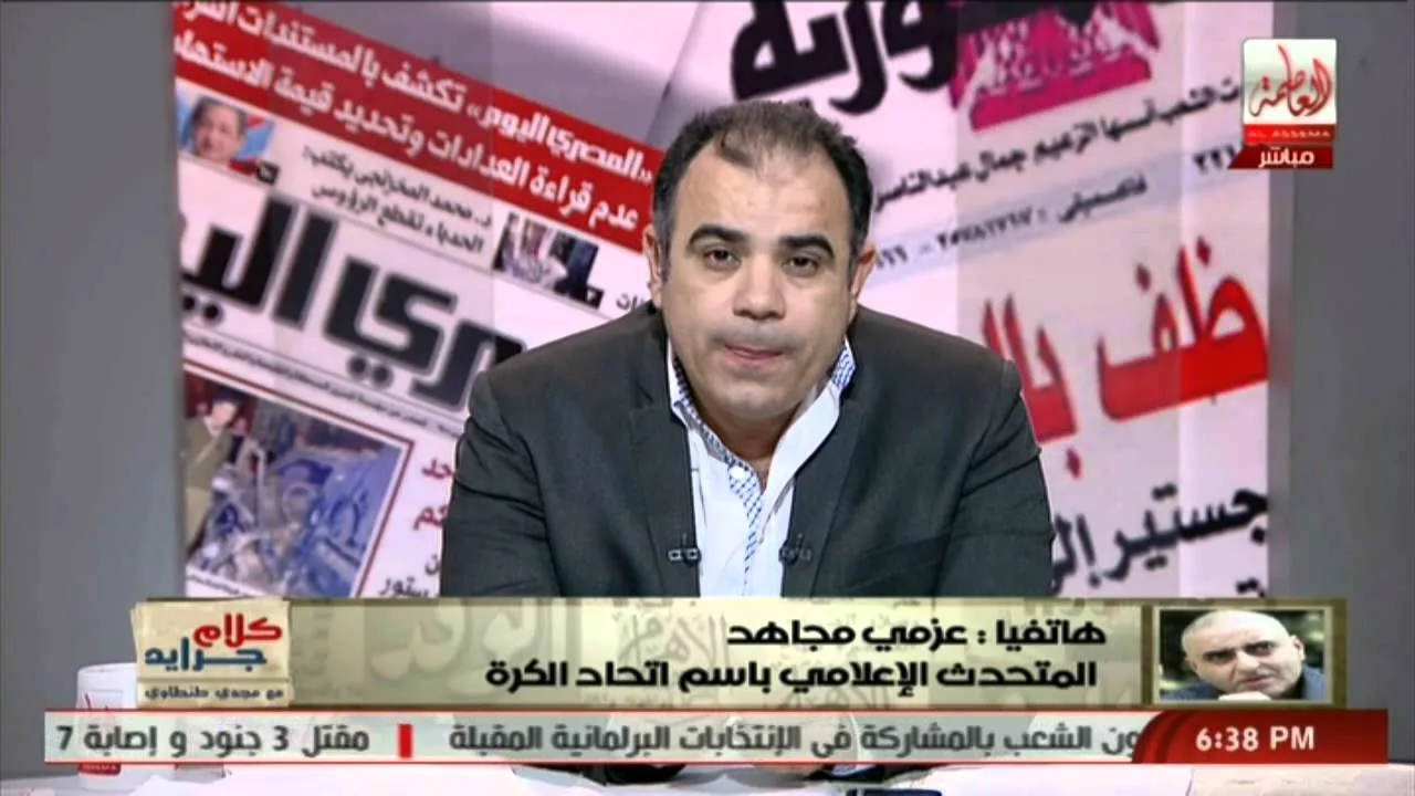 اتحاد الكرة لا نمانع ان نلعب مع اسرائيل وفي اسرائيل لا توجد مشاكل