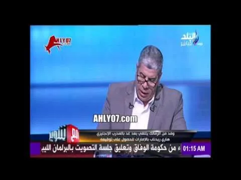 عاجل مرتضى منصور يعلن اسم المدير الفني الاجنبي للزمالك
