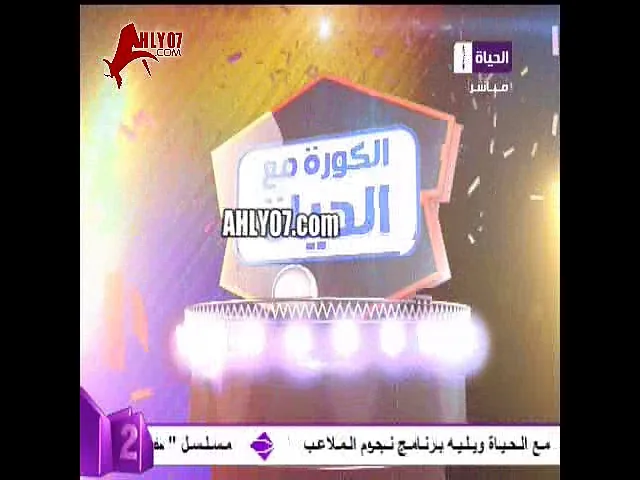 مرتضى منصور للاعبو الزمالك شرفكم في مباراة الأهلي